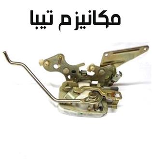 قفل تیبا درب عقب چپ هانتر