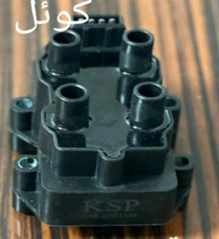 کوئل پراید 405 زیمنس دوقلو  بدون سوزن با دیاق اریون