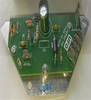 مدول بخاری 405 قدیم بهینه (UFO ) اماتا