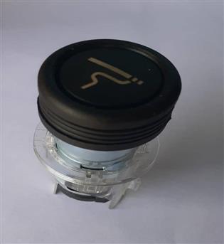 فندک پراید AUTO