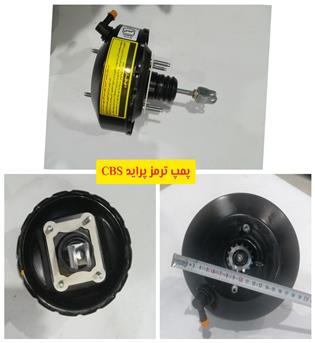 پوسته کشویی تکی پراید تیبا 3و 4 کارماتک